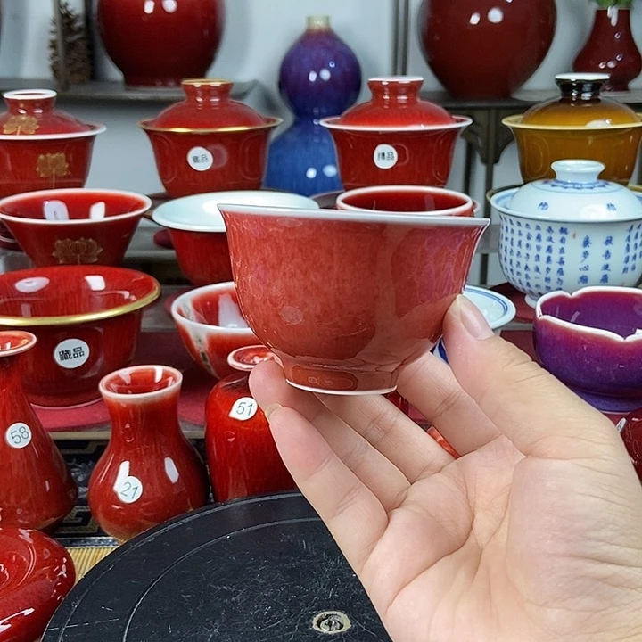 景德镇名陶坊原矿郎红