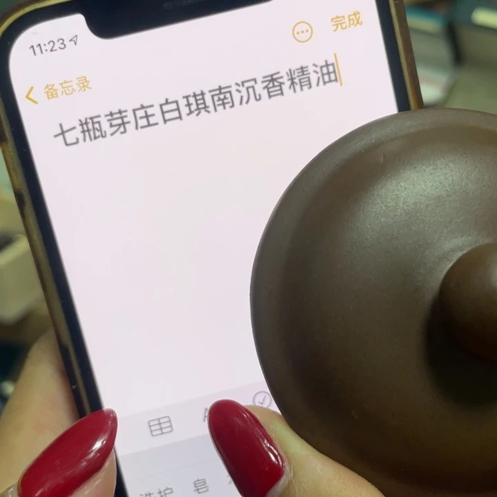 从***来健健康康咯咯咯呃呃啊哦哦哦哦
