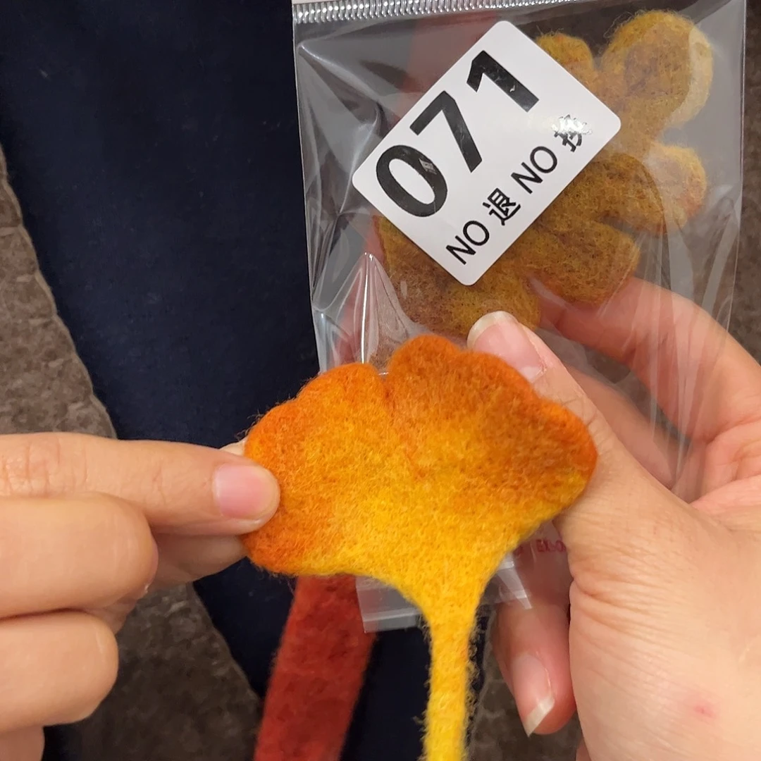 杯小*沙071好好好好好看好