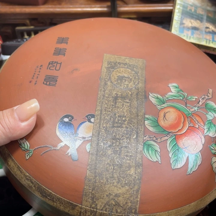 陶瓷艺术陶瓷艺术陶瓷艺术