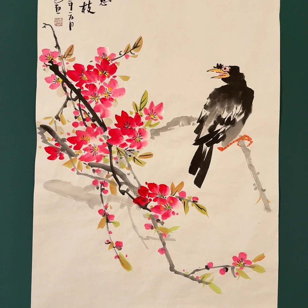 国画云邑老师的作品