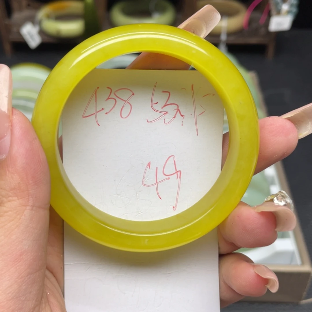 蛇纹石玉未镶嵌手镯锦**鲤