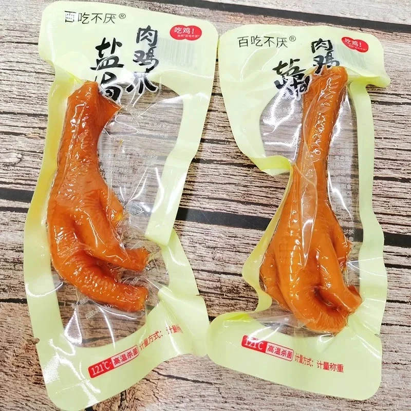 【休闲零食】百吃不厌肉鸡爪约500g