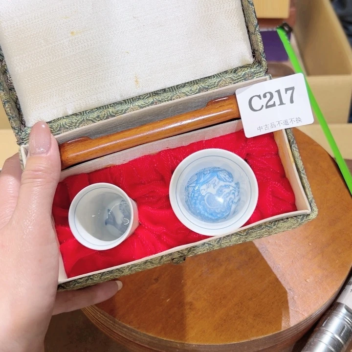 瓷器周边默认瑕疵1好*
