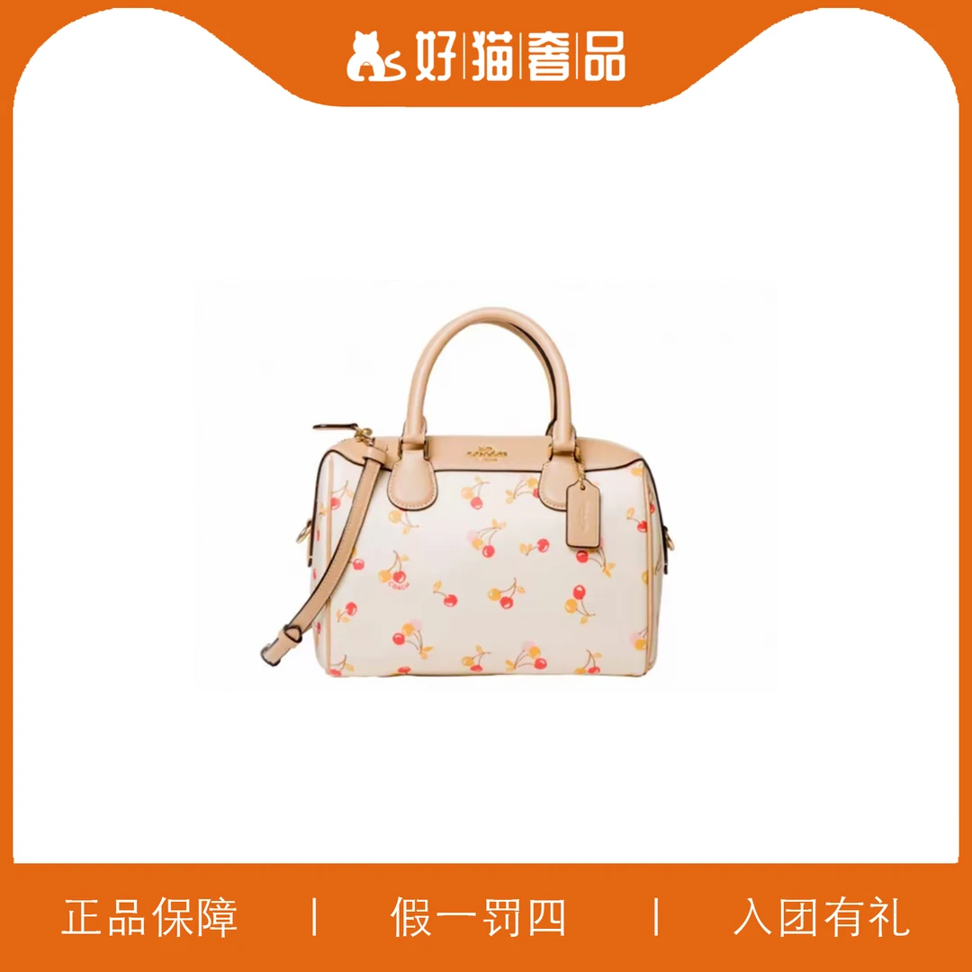 95新 COACH/蔻驰 蔻驰印花樱桃手提波士顿包/X3097/23X19X12
