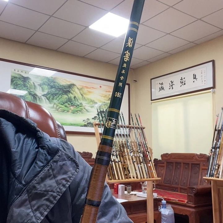 溪客3.8米揺肌不带轮