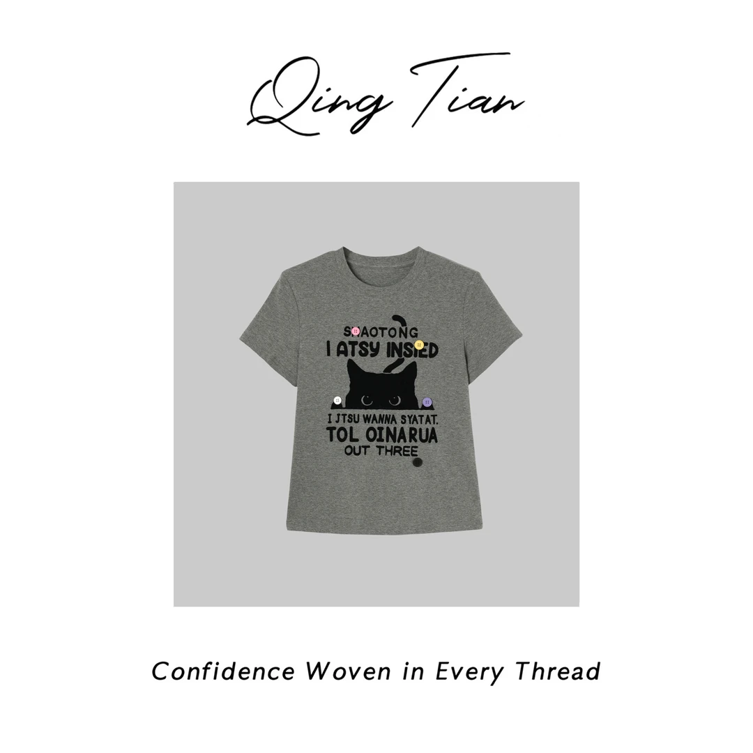 深圳南油原创2025新款灰色猫咪四色扣子短袖185