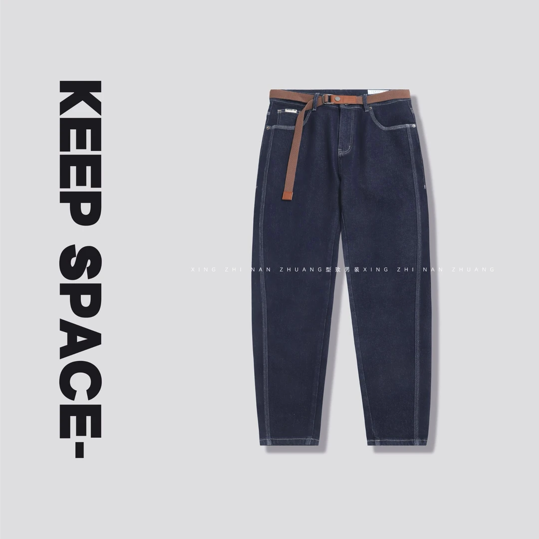 冬季一体暖肤绒丹宁原色普洗牛仔裤送腰带24421#3029