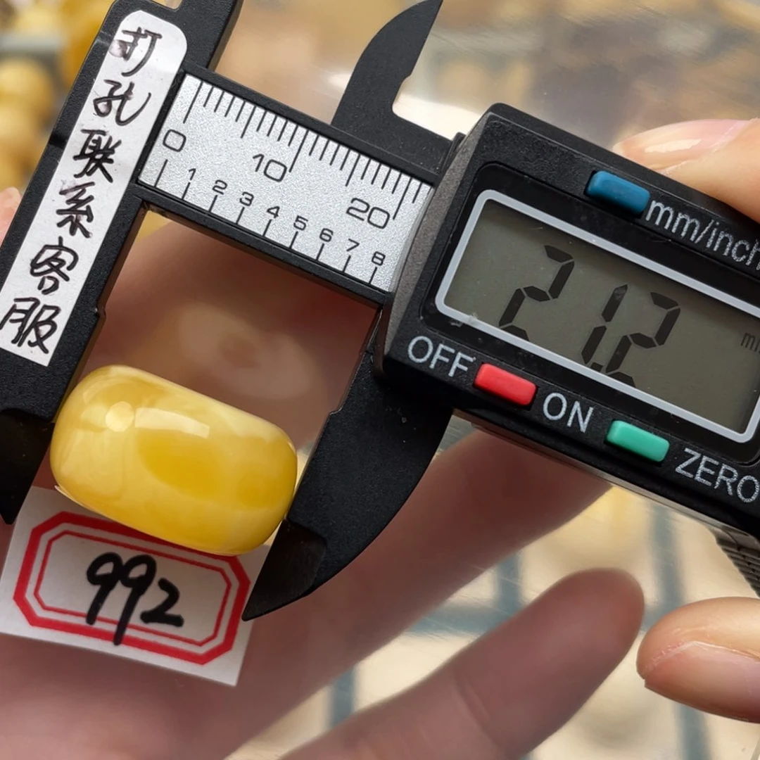 蜜蜡裸石未镶嵌佚*微瑕