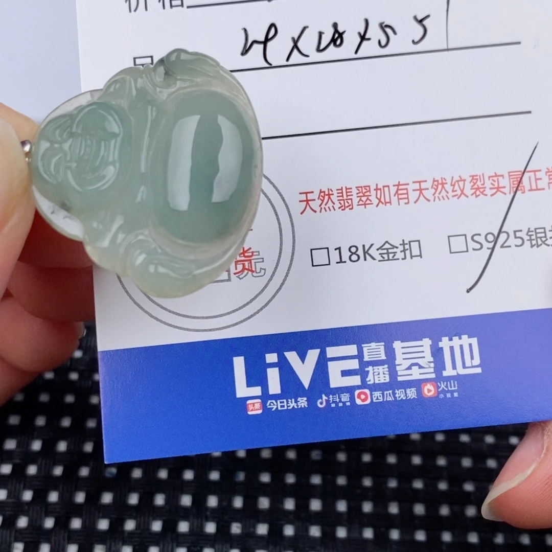 颈饰银S925镶嵌翡翠
