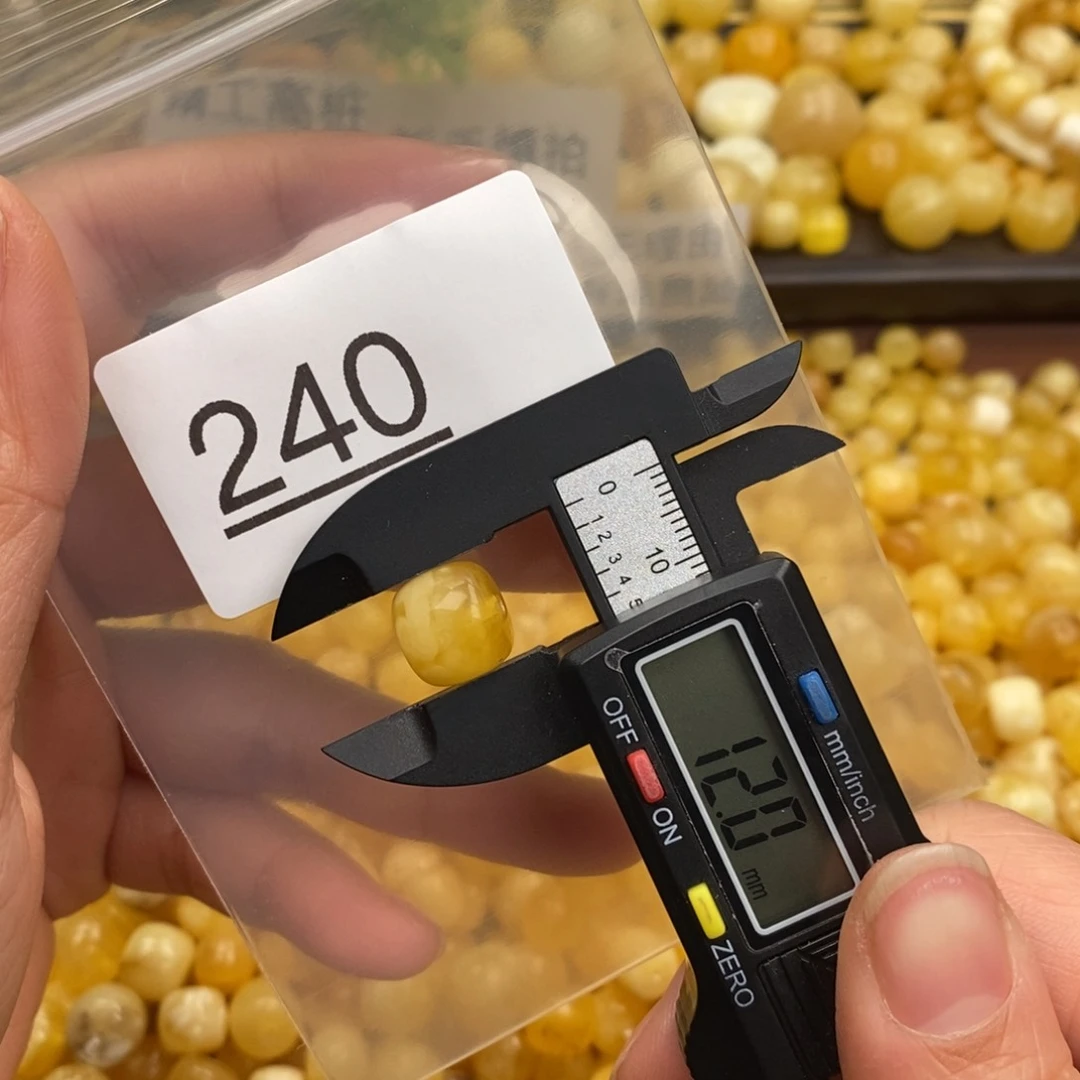 蜜蜡珠宝奇石未镶嵌