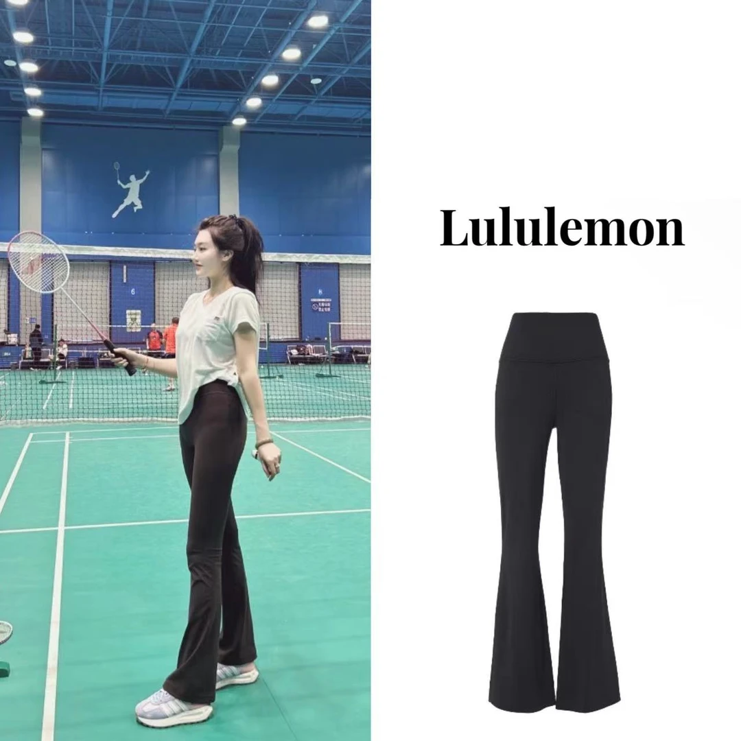 全新未使用  lululemon/露露乐蒙 Groove系列Nulu™修身瑜伽喇叭裤