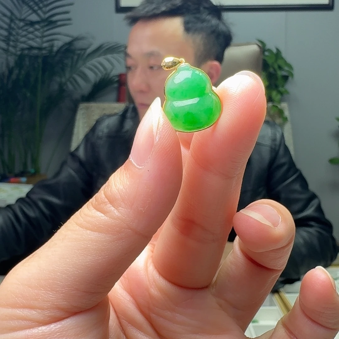 翡翠18K金镶嵌吊坠(不含链)天然