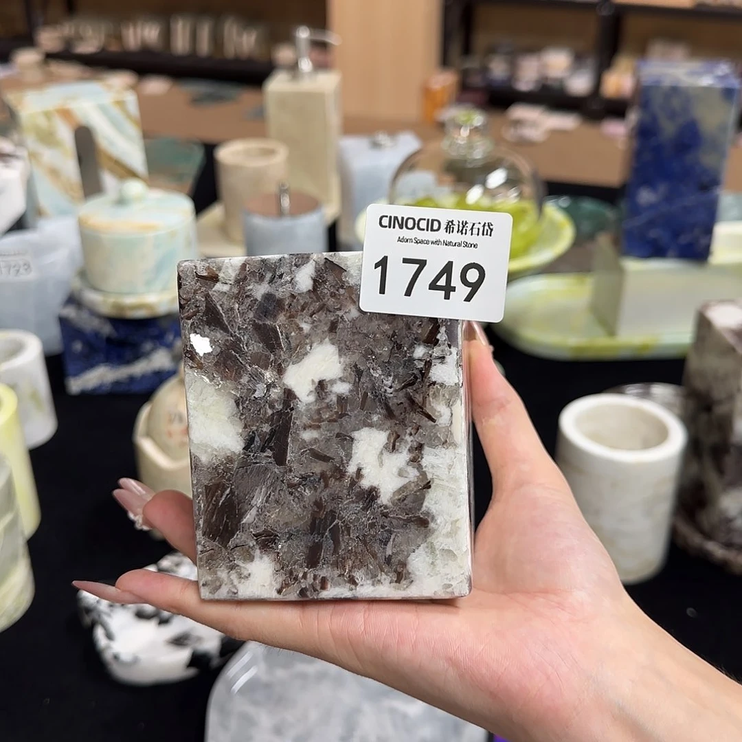 1749 千山暮雪高空杯