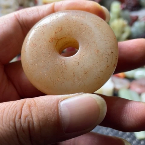 瓷片精美好物推荐