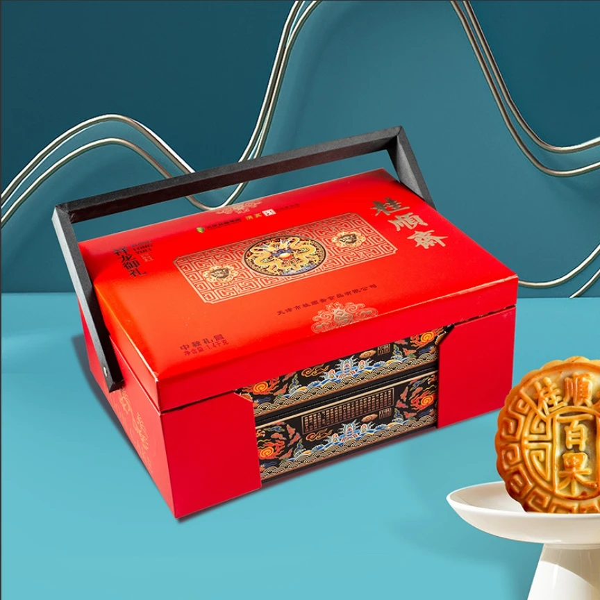 桂顺斋天津清真中秋节月饼团圆月饼礼盒中华老字号桂顺斋祥龙御礼