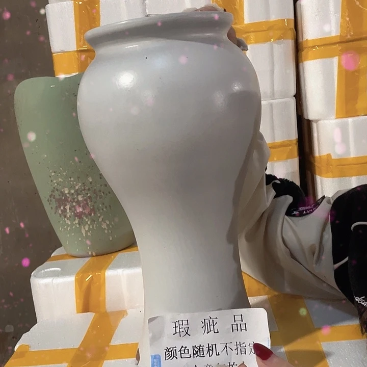 瑕疵16/38一个处理