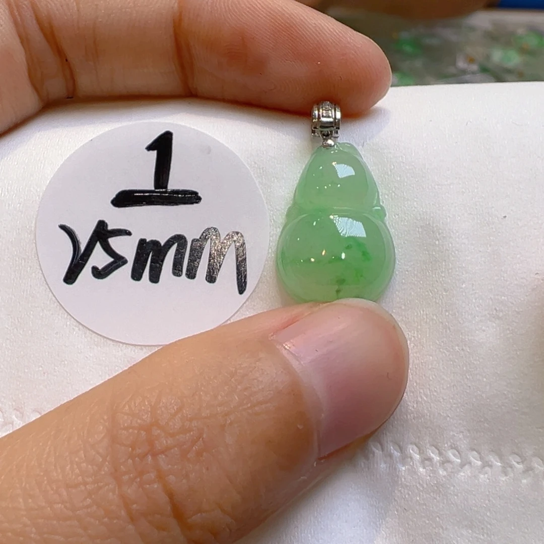 翡翠18K金镶嵌吊坠(赠链)