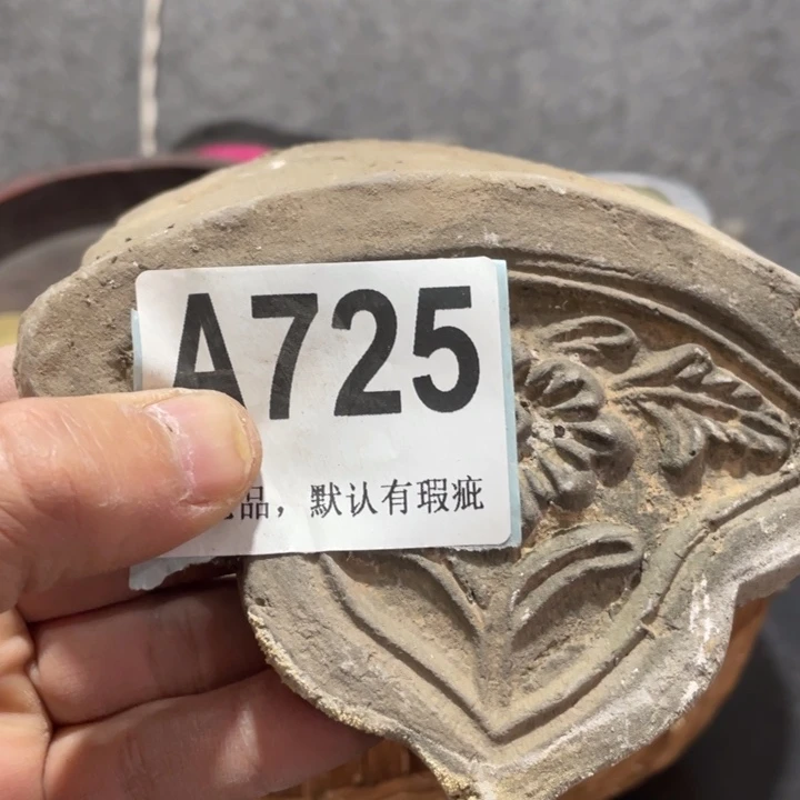 人***茶陶知道啦知道啦知道喽