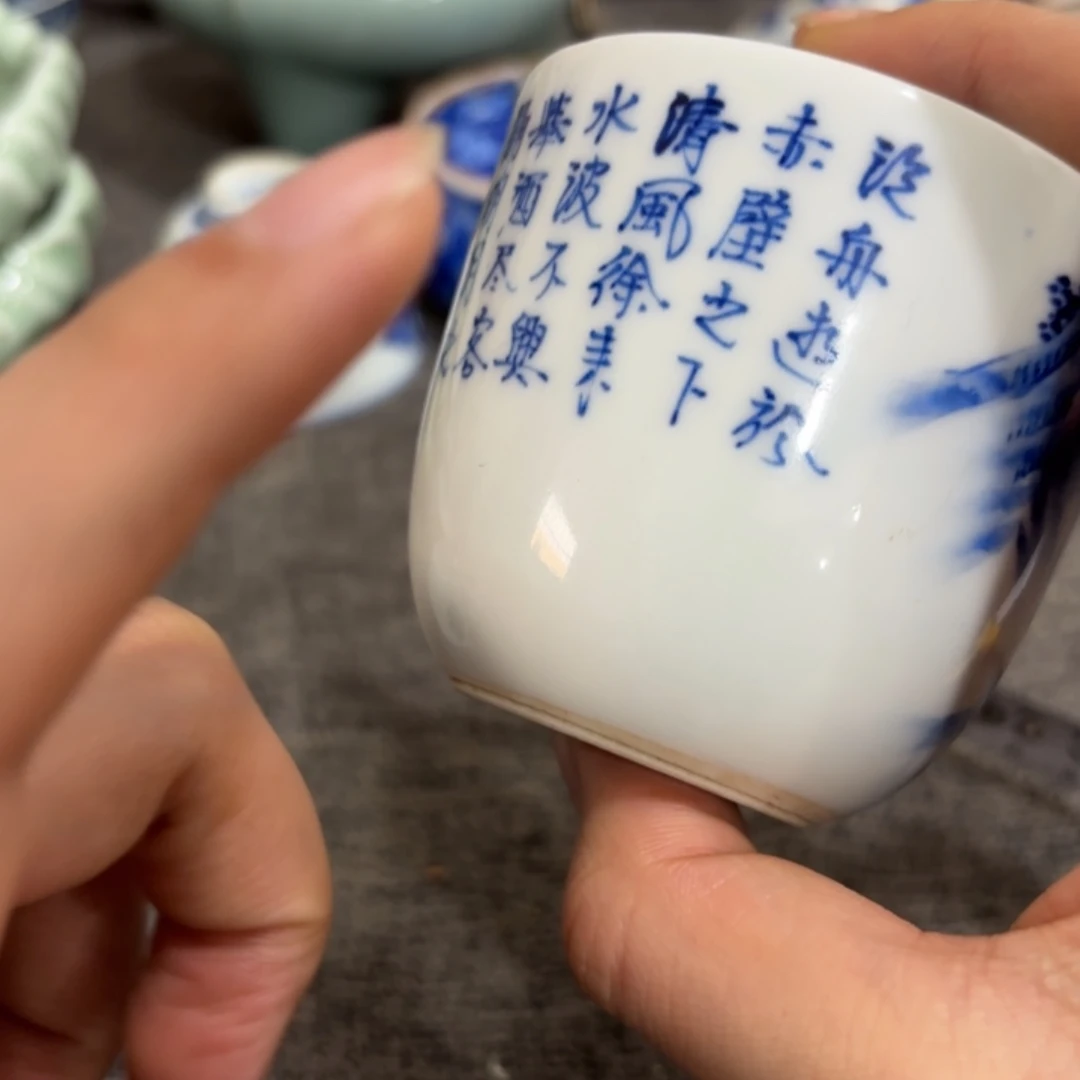 非常好看漂亮的物品
