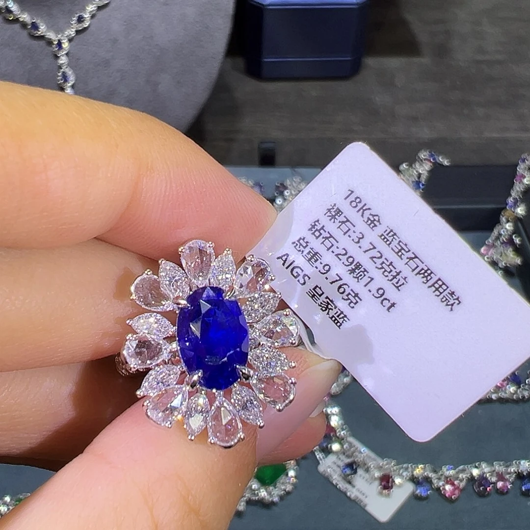 蓝宝石戒指18K金镶嵌