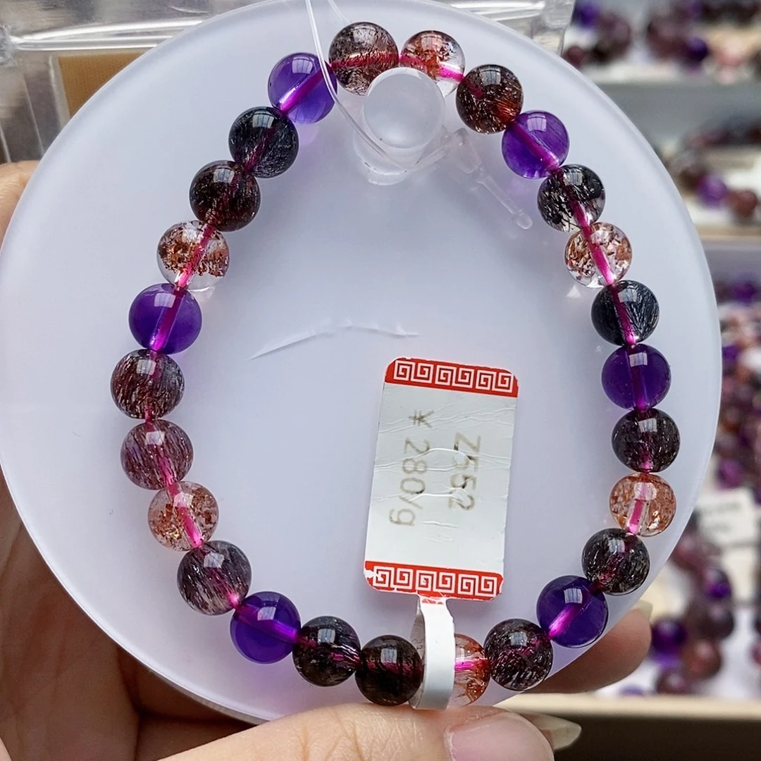 未镶嵌手链水晶7.5黑加仑超七毕业Z552