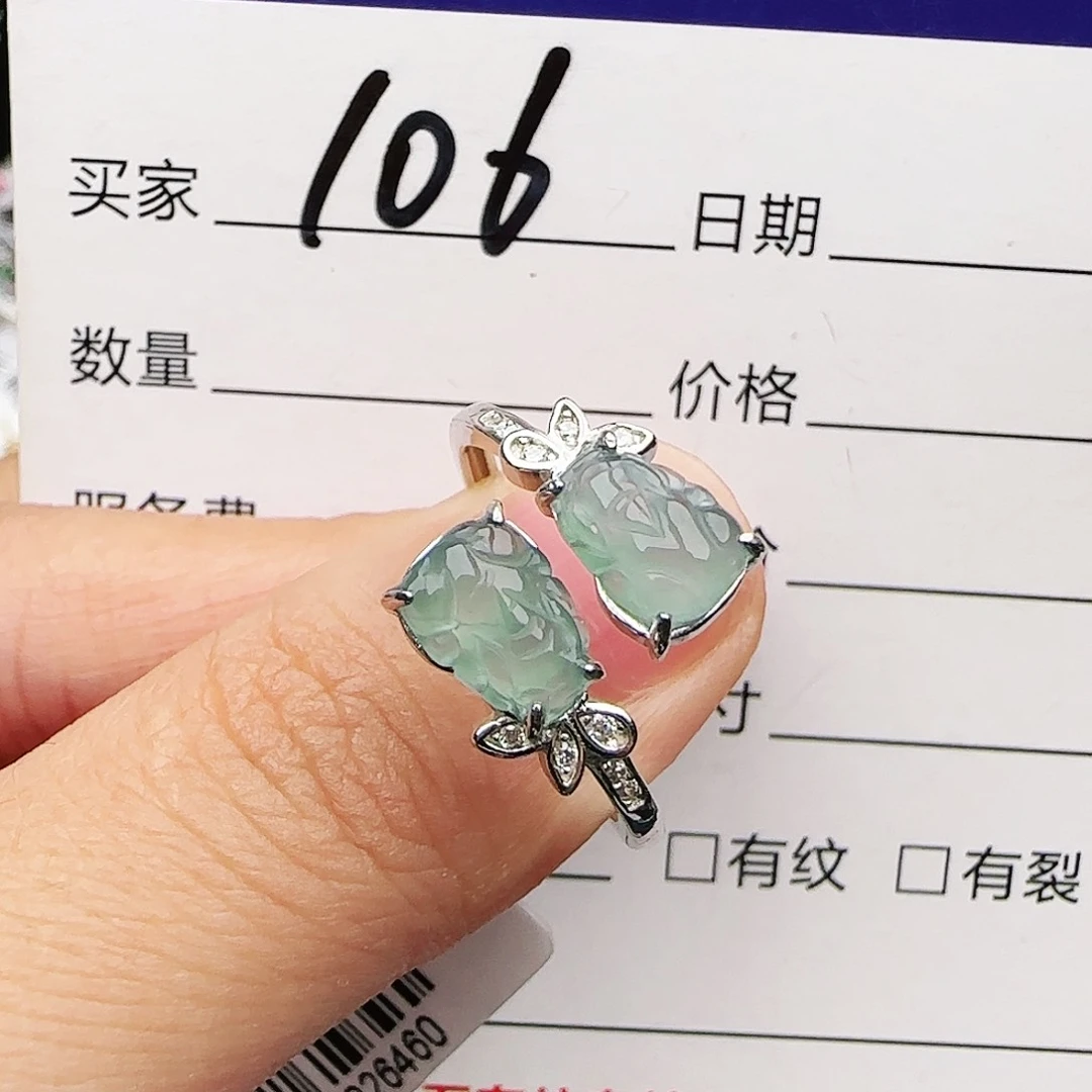 银S925镶嵌戒指翡翠戒指