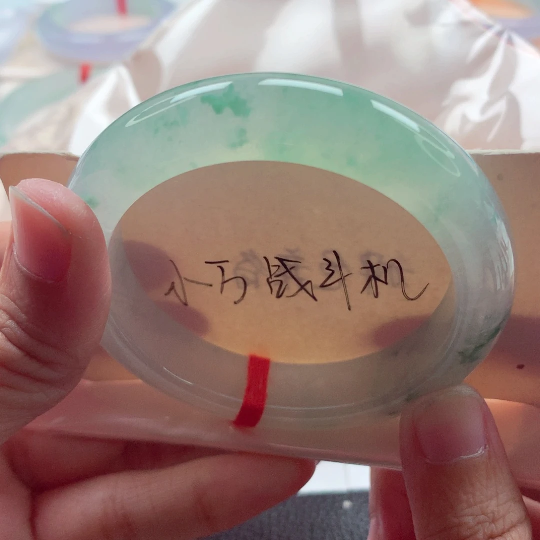 翡翠未镶嵌手镯53新货绝美冰绿花小万战斗机A