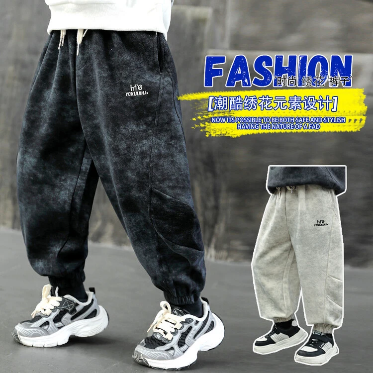 男童卫裤春秋款2025新款男孩扎染裤子儿童运动裤中小童休闲裤长裤