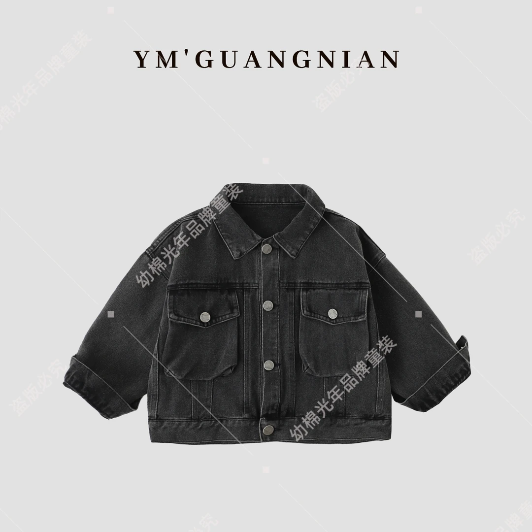 【幼棉光年】春季男童水洗超帅儿童牛仔外套 322560
