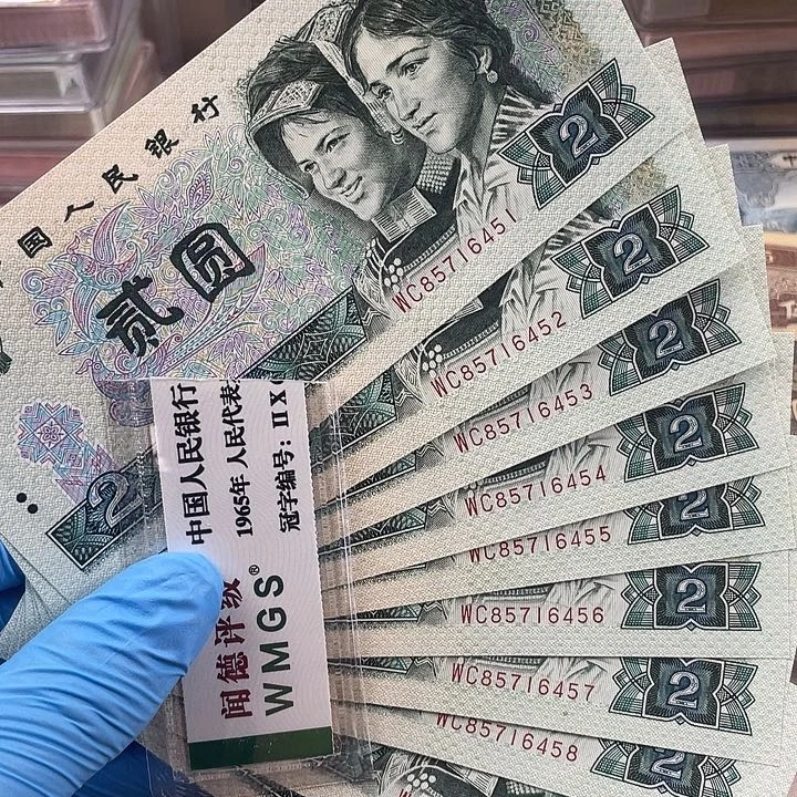 00000000000000902标十