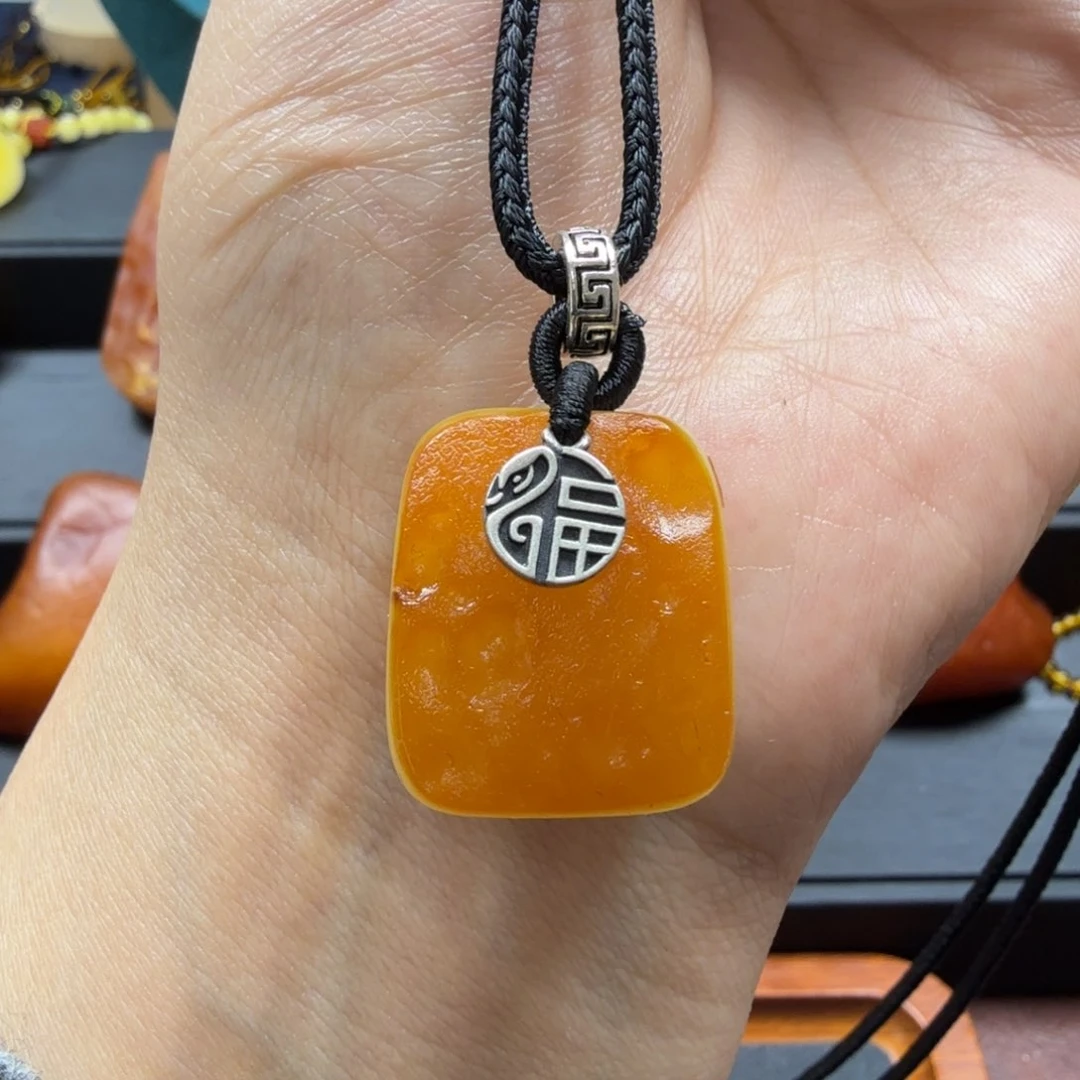琥珀吊坠(赠链)未镶嵌