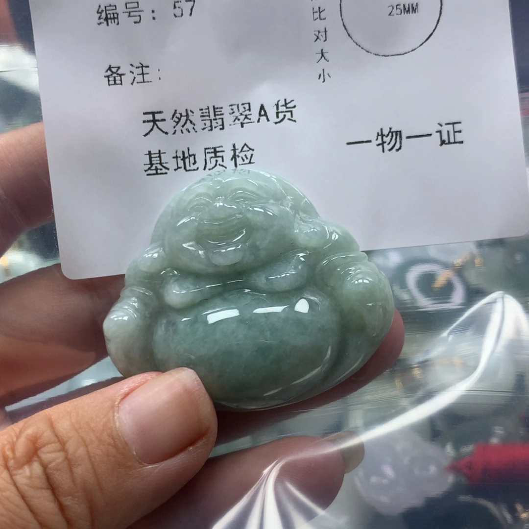 翡翠未镶嵌颈饰翡翠57