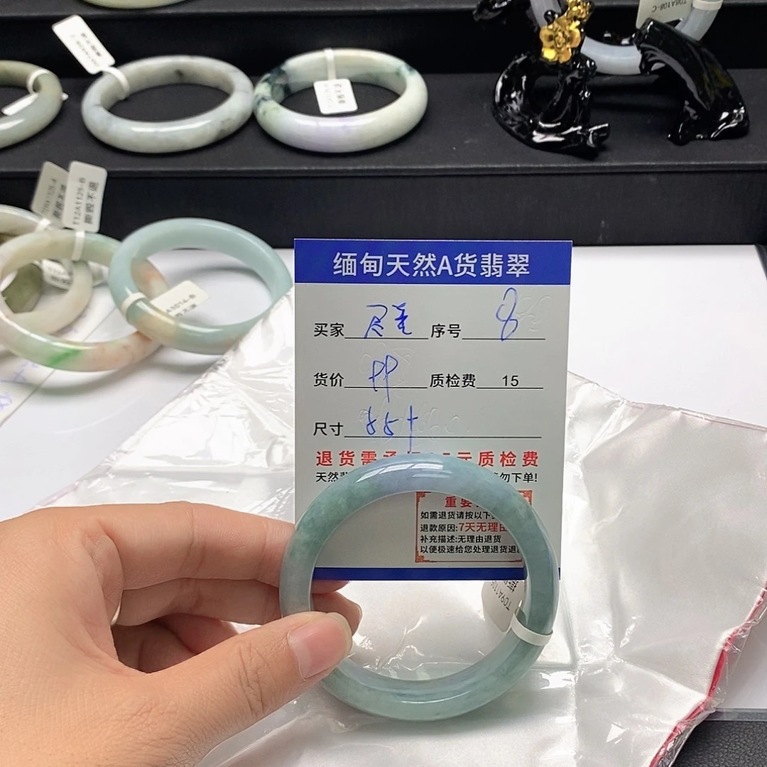 尽***美翡翠未镶嵌手镯翡翠手镯