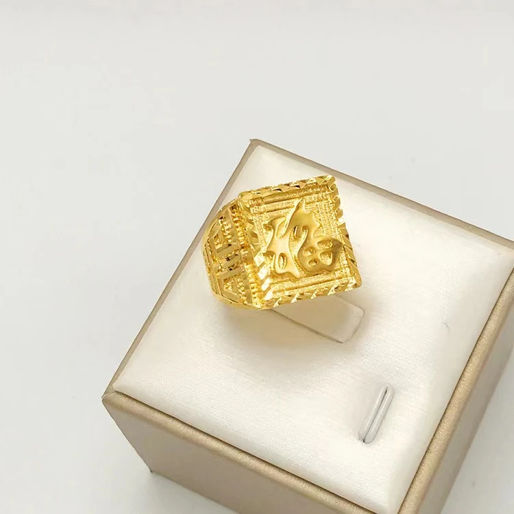 铜合金戒指 男士大方戒金色不掉色