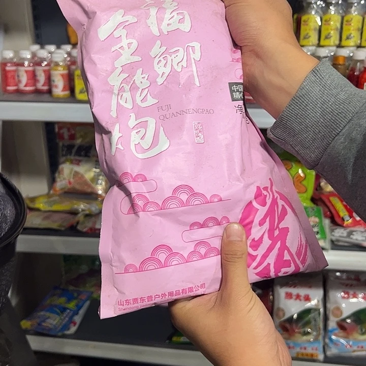 鲫鱼散炮两斤装！！！