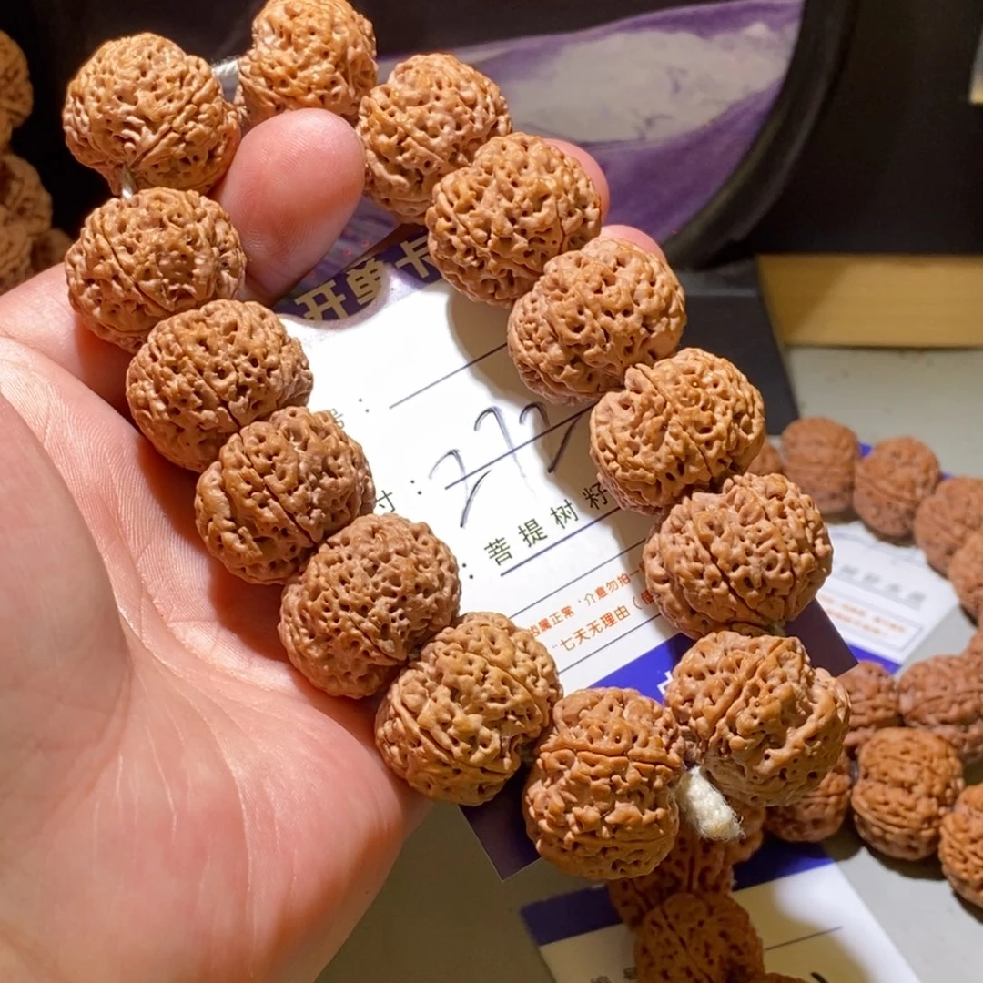 手串金刚菩提272号尺寸23➕六瓣超头