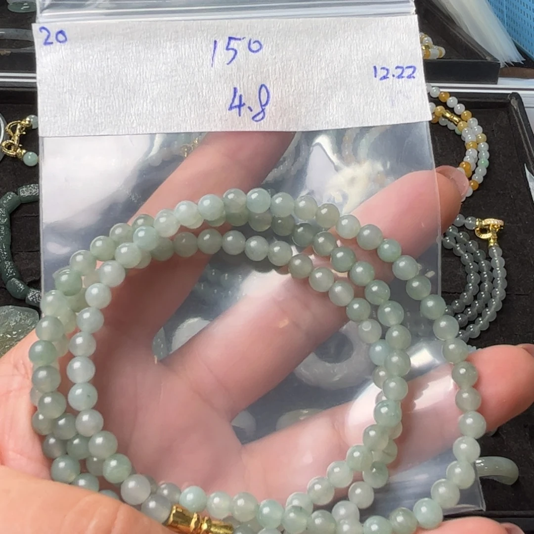 定制翡翠未镶嵌4.8