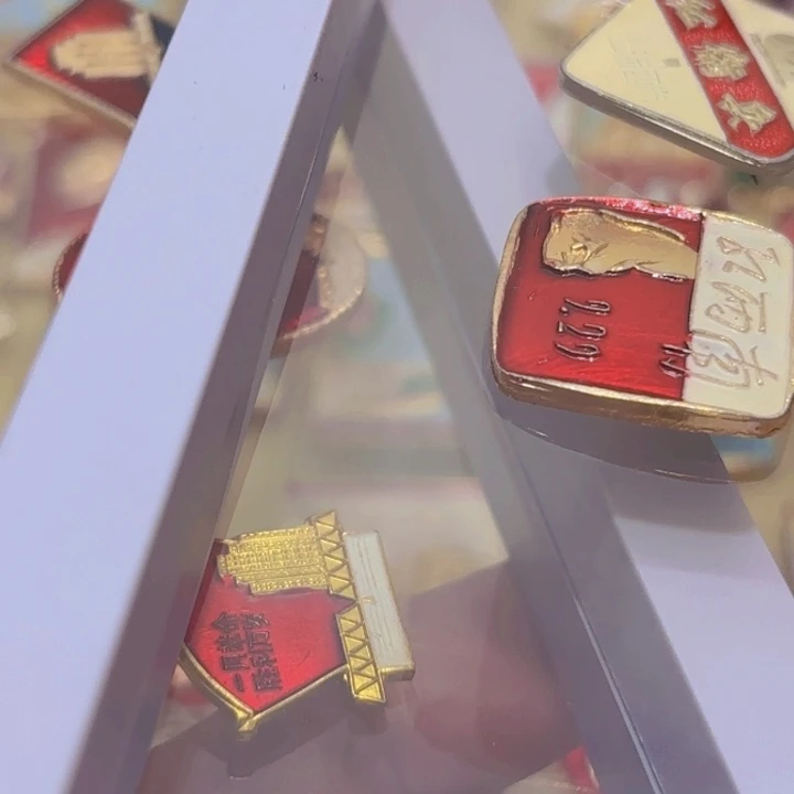 龍***風其他普通金属我们