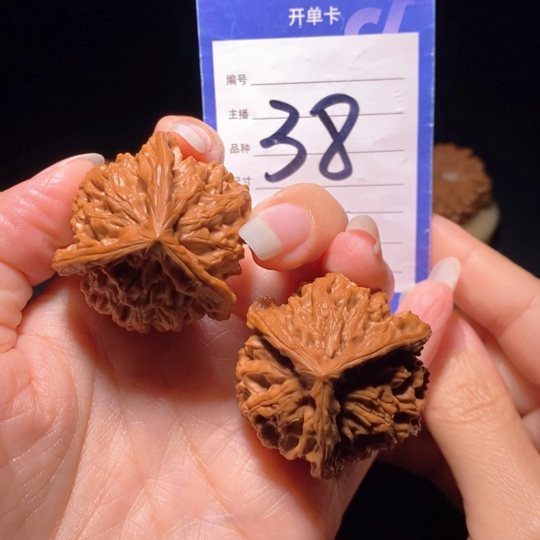 文玩核桃把件盘山三棱39左右无运费险