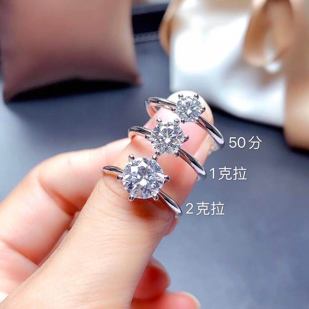 【小龙商贸】典藏级天然钻石戒指(未开价勿拍）