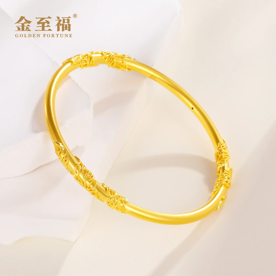 金至福足金繁花手镯国潮经典精美花丝精美轻奢大气国风复古