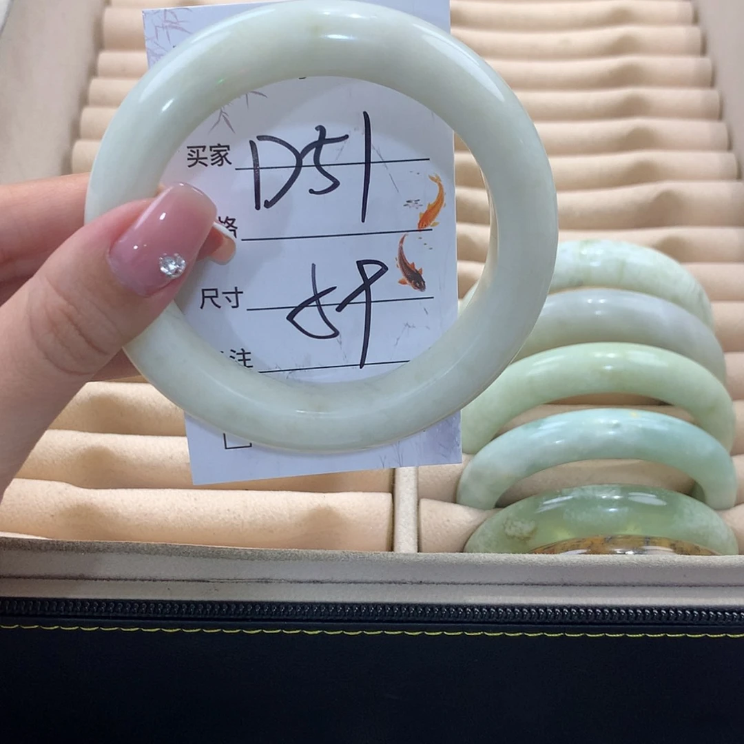 【闪购商品】蛇纹石玉未镶嵌手镯