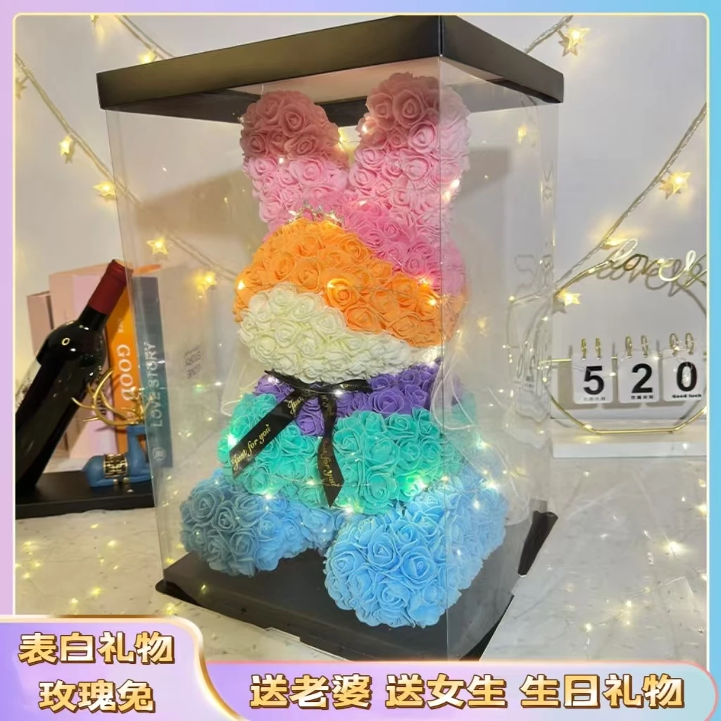 圣诞节礼物永生玫瑰兔送女朋友闺蜜送老婆520高级求婚表白花束