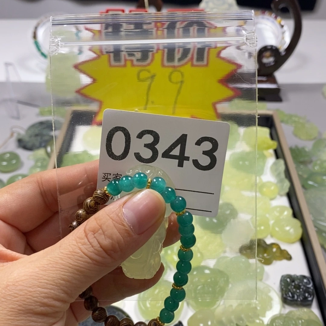 大***姐岫玉合金颈饰精美礼品