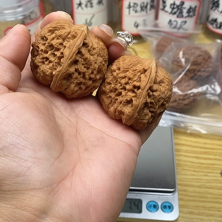 吊坠文玩核桃大团圆40