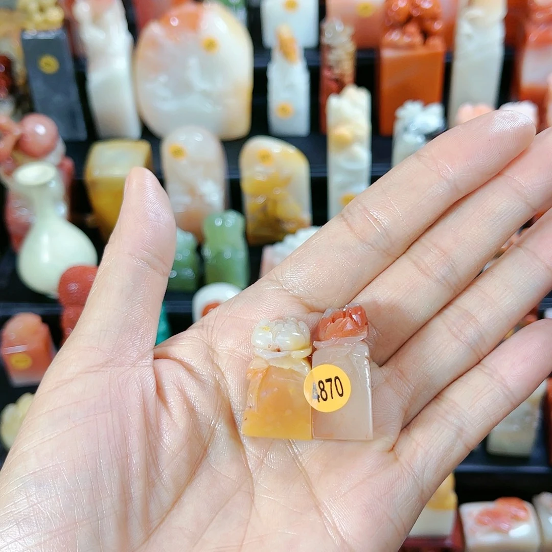 昌化石印石然****帅4070包邮包刻