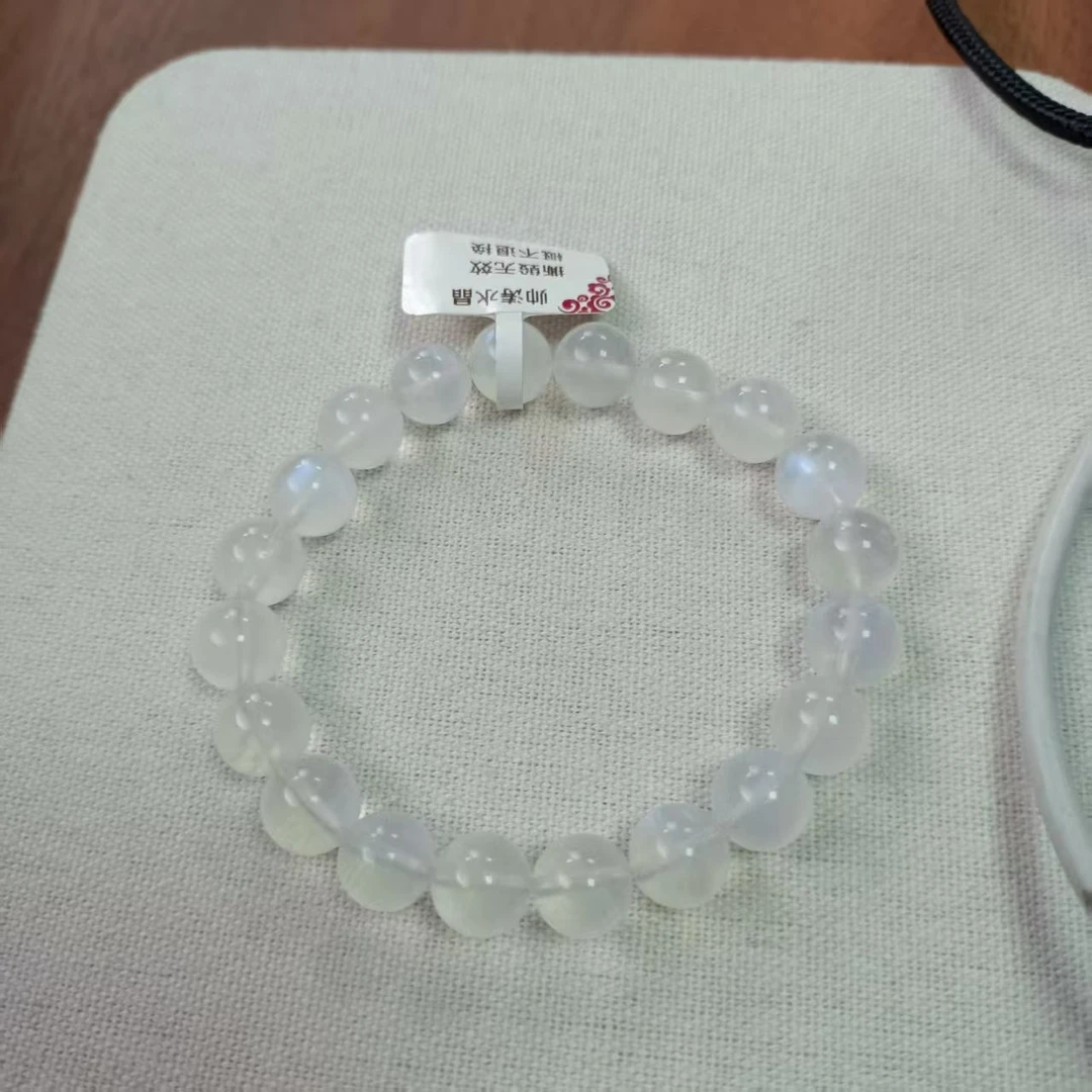 8.1号-【晶牌司书记-宠粉】80101天然 蓝月光手链