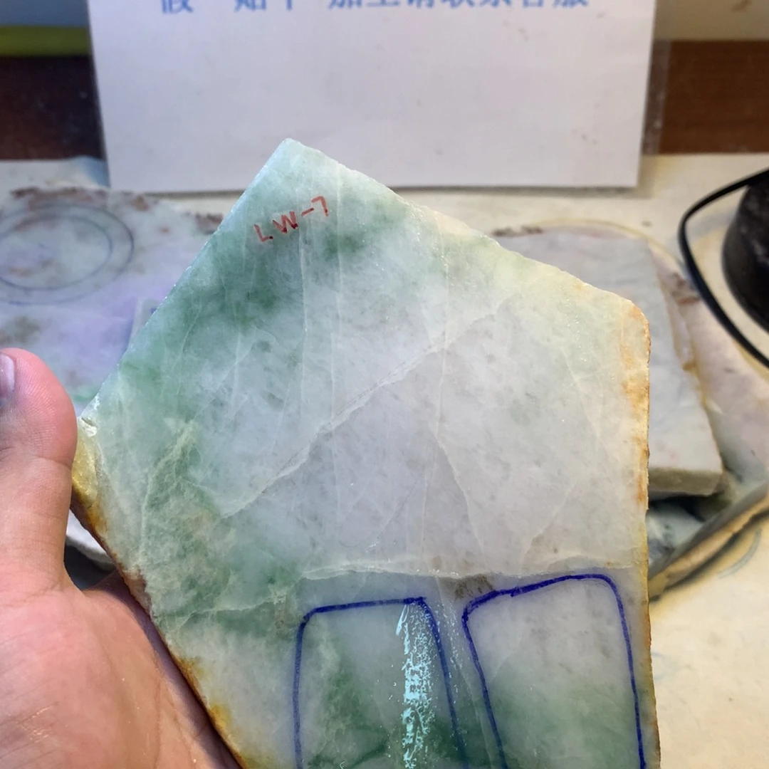 翡翠散珠翡翠裸石