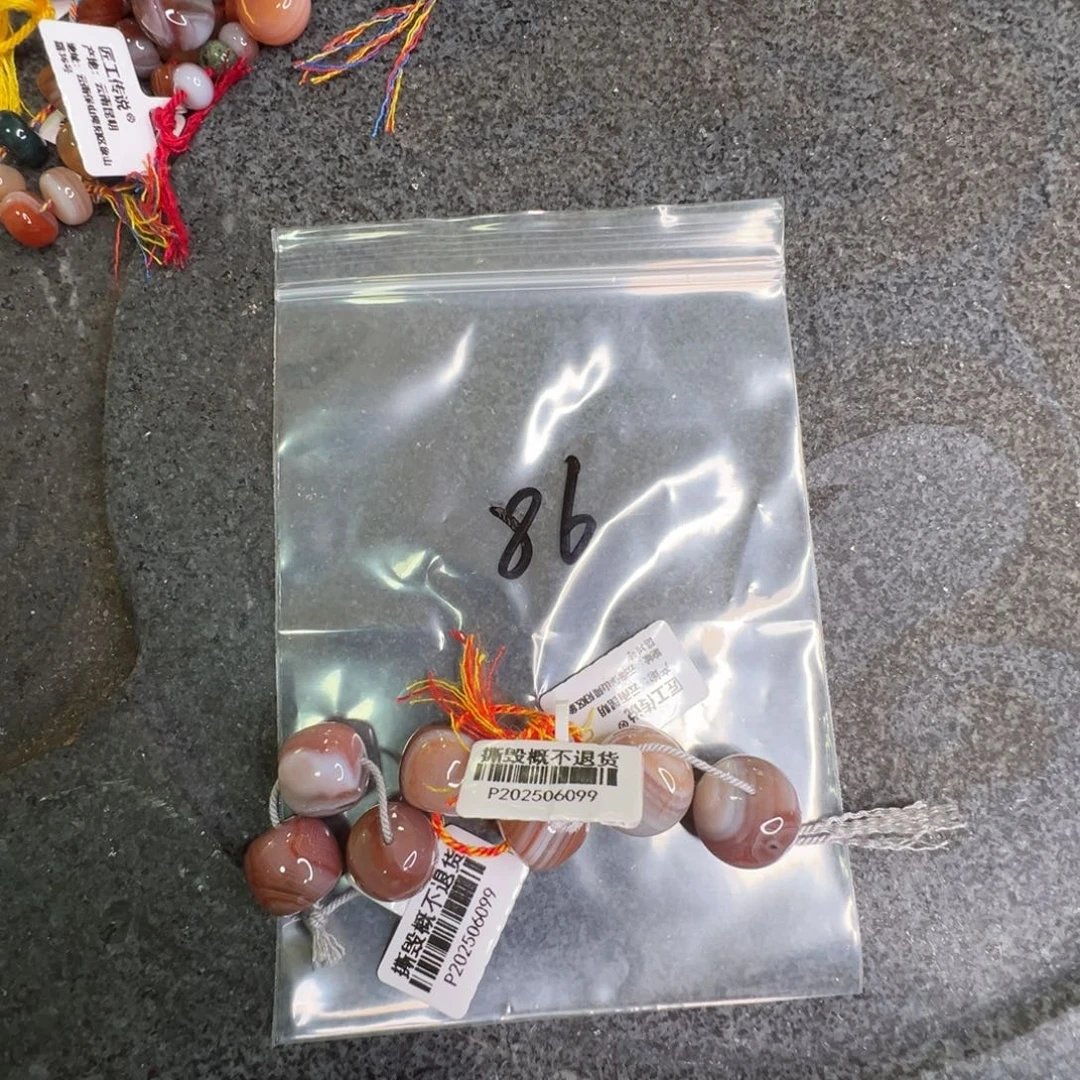 南红玛瑙未镶嵌配饰86